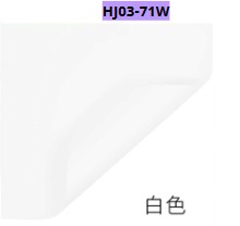 [HJ03-71W] Papel Coreano paquete de 20 pliegos 58x58cm