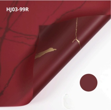 [MU-1325RV] Papel Coreano paquete de 20 pliegos 57x57cm