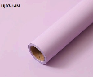 [HJ07-14M] Papel Coreano Rollo 58x11 yardas