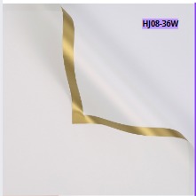 [MU-1037X] Papel Coreano paquete de 20 pliegos 58X58cmBLANCO