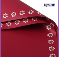 [HJ24-5R] Papel Coreano paquete de 20 pliegos 58x58cm