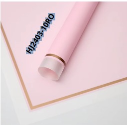 [MU-1044X] Papel Coreano ROSADO paquete de 20 pliegos 57x57cm