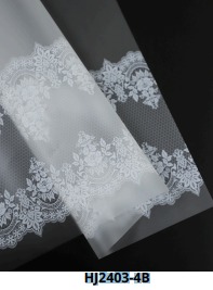 [HJ2403-4B] Papel Coreano paquete de 20 pliegos 57x57cm