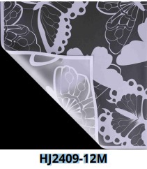 [HJ2409-12M] Papel Coreano paquete de 20 pliegos 57x57cm