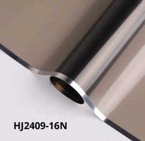 [HJ2409-16N] Papel Coreano paquete de 20 pliegos 57x57cm