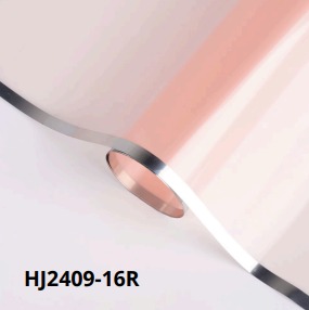 [HJ2409-16R] Papel Coreano paquete de 20 pliegos 57x57cm