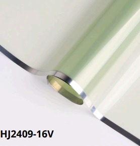 [HJ2409-16V] Papel Coreano paquete de 20 pliegos 57x57cm