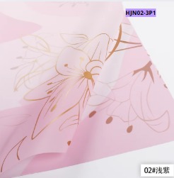 [HJN02-3P1] Papel Coreano paquete de 20 pliegos 58X58cm