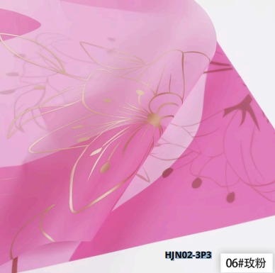 [HJN02-3P3] Papel Coreano paquete de 20 pliegos 58X58cm