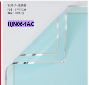 [NO] Papel Coreano paquete de 20 pliegos 57x57cm