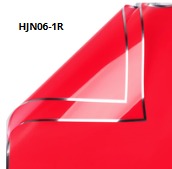 [NO] Papel Coreano paquete de 20 pliegos 57x57cm