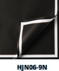 [MU-1335N] Papel Coreano paquete de 20 pliegos 57x57cm