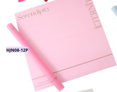 [HJN08-12P] Papel Coreano paquete de 20 pliegos 58X58cm