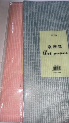 [HJN08-14AZ] Papel Coreano Tela Impermeable paquete de 20 pliegos 57x57cm