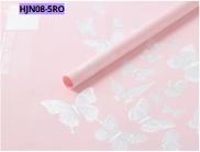 [MU-1102B] Papel Coreano paquete de 20 pliegos 57x57cm