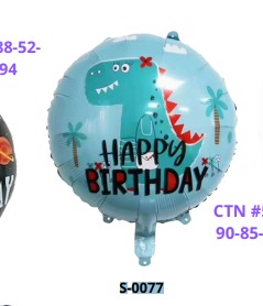 [S-0077] Globos Caricaturas 18 Pulgadas