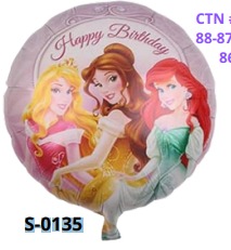 [S-0135] Globos Caricaturas 18 Pulgadas