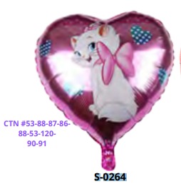 [S-0264] Globos Caricaturas 18 Pulgadas