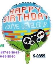 [S-0355] Globos de 18 pulgadas Frases