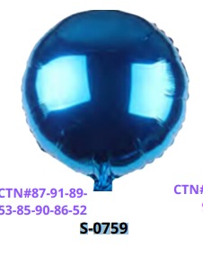 [S-0759] Globos 18 Pulgadas