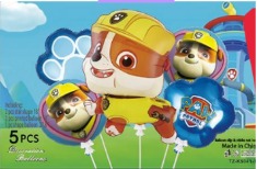 [TZ-K5041-1] SET GLOBOS 5 PIEZAS