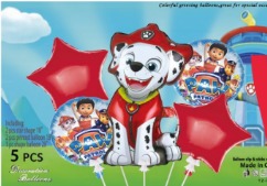 [TZ-K5167] SET GLOBOS 5 PIEZAS